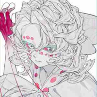 Rui
