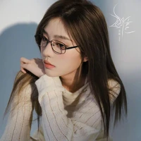 Vương Dịch_nàng