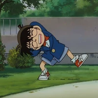 Rei nè