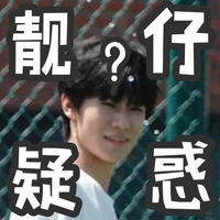 Trương Chân Nguyên