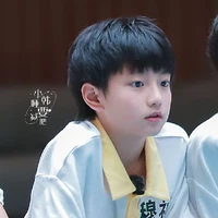 Mục Chỉ Thừa_Em { Lúc Nhỏ }