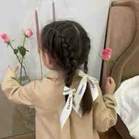 Doãn Tịnh Uyển 5 tuổi