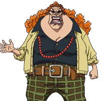 Curly Dadan