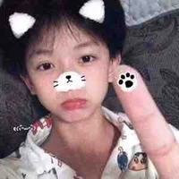 Trương Hoàng Nhật [hồi bé]