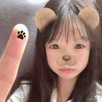 Lục Như Quỳnh [hồi bé]