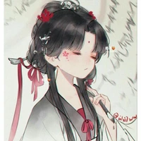 BĂNG TINH/ THU NGÂN