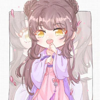 GIANG YẾN CHI/ LINH VẬT