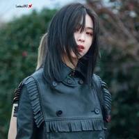 Shin Ryujin
