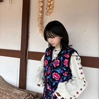 Karina [ Yu Jimin ]