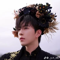 Vịtt iu
