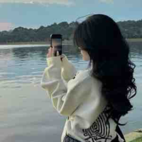 Nguyễn Nhã My