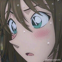 Sonoko