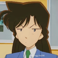 Ran
