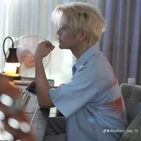 rhy