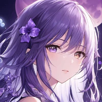 mikana