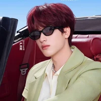 Nghiêm Hạo Tường