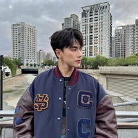 Ohm Pawat