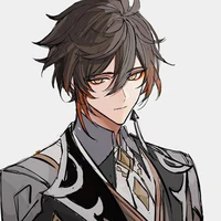 Zhongli