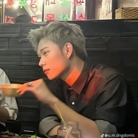 Đăng Dương