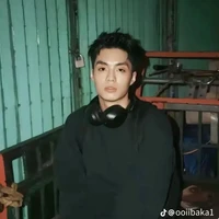 Thành An