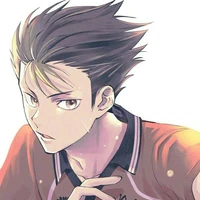 Nishinoya Yuu