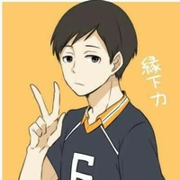 Ennoshita Chikara