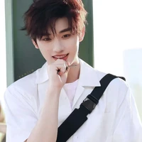 Đinh Trình Hâm_ Em