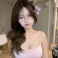 Đường Như Quỳnh