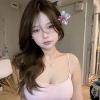 Đường Như Quỳnh