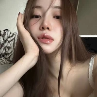 Dương Chi Tiên Nhã