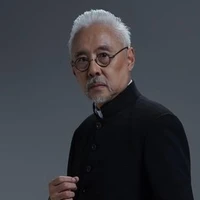 Master Amin