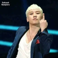 Seungri