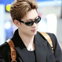 Dương