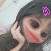 Chin nè><