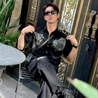Song Luân
