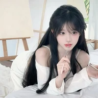 Bạch Hạ Uyên