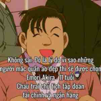 Emori Akira