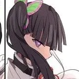 kanao