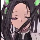 kanae kochou