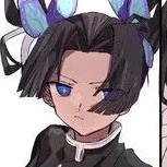 aoi