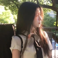 Trần Miên Miên _ cô