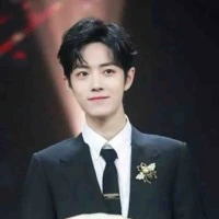tiêu tán