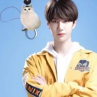 vương nhất niệm