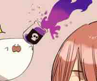Yanagida 