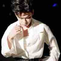 Trung