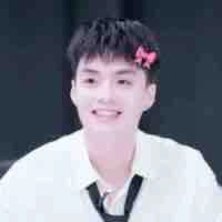 Đặng Thành An _ Negav