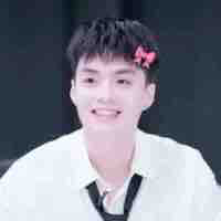 Đặng Thành An _ Negav