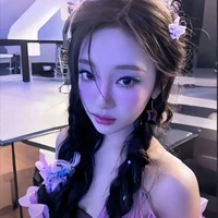 ningning