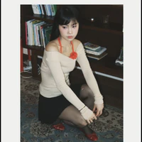 Đào Trang