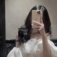 Như